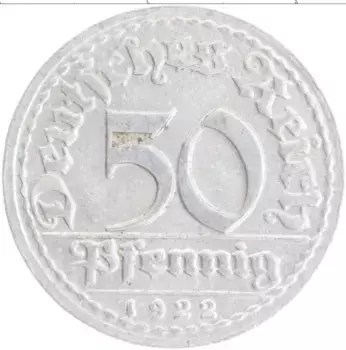 Монета 50 пфеннигов Веймарской республики 1922 года Алюминий D