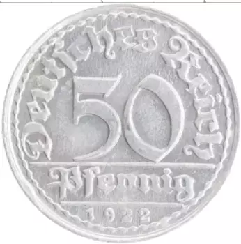 Монета 50 пфеннигов Веймарской республики 1922 года Алюминий D