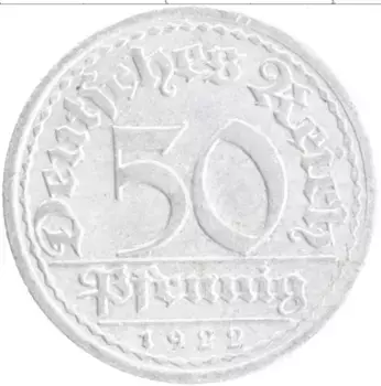 Монета 50 пфеннигов Веймарской республики 1922 года Алюминий А