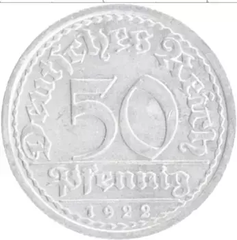 Монета 50 пфеннигов Веймарской республики 1922 года Алюминий A