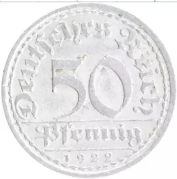 Монета 50 пфеннигов Веймарской республики 1922 года Алюминий А