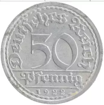 Монета 50 пфеннигов Веймарской республики 1922 года Алюминий А