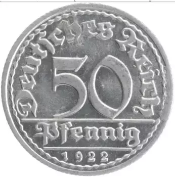 Монета 50 пфеннигов Веймарской республики 1922 года Алюминий D