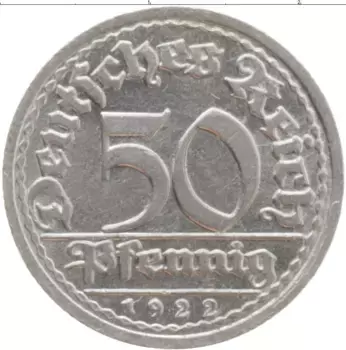 Монета 50 пфеннигов Веймарской республики 1922 года Алюминий G