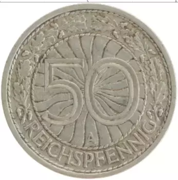 Монета 50 пфеннигов Веймарской республики 1927 года Медно-никель A