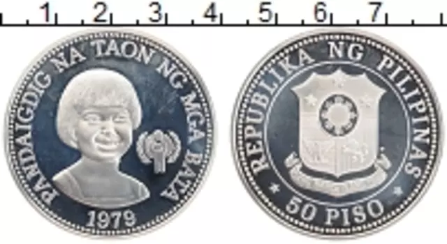 Монета 50 писо Филиппин 1979 года Серебро Международный год детей