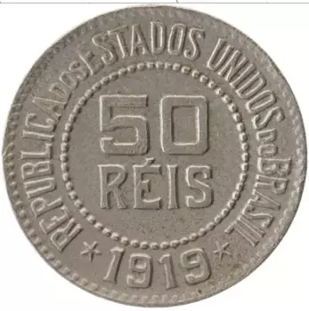 Монета 50 рейс Бразилии 1919 года Медно-никель