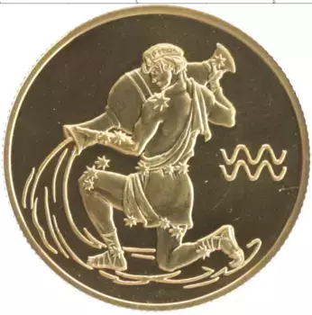 Монета 50 рублей России 2004 года Золото Знаки зодиака - Водолей