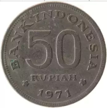 Монета 50 рупий Индонезии 1971 года Медно-никель Птица