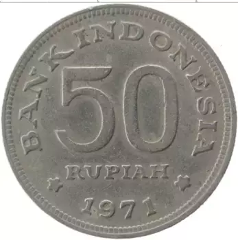 Монета 50 рупий Индонезии 1971 года Медно-никель Птица