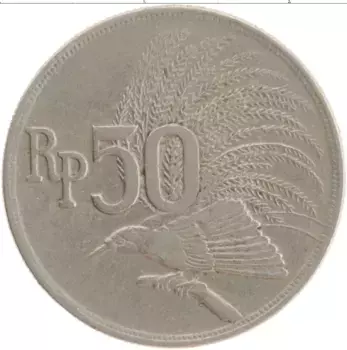 Монета 50 рупий Индонезии 1971 года Медно-никель