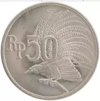 Монета 50 рупий Индонезии 1971 года Медно-никель