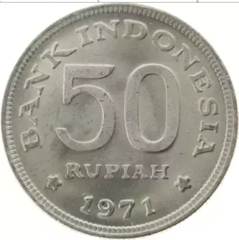 Монета 50 рупий Индонезии 1971 года Медно-никель Большая райская птица