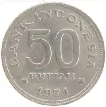 Монета 50 рупий Индонезии 1971 года Медно-никель