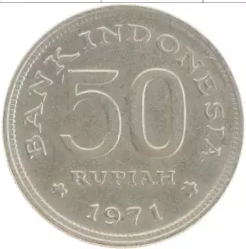 Монета 50 рупий Индонезии 1971 года Медно-никель