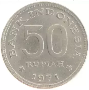 Монета 50 рупий Индонезии 1971 года Медно-никель