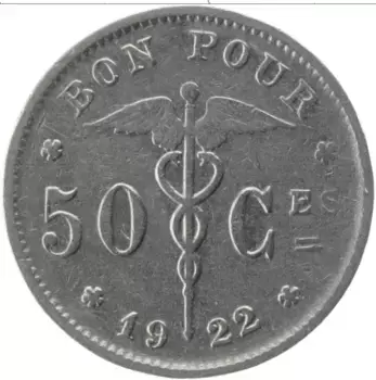 Монета 50 сантим Бельгии 1922 года Медно-никель