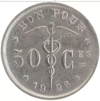 Монета 50 сантим Бельгии 1923 года Медно-никель Альберт I