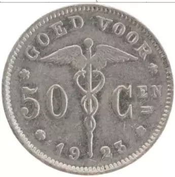Монета 50 сантим Бельгии 1923 года Медно-никель
