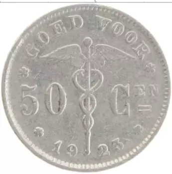 Монета 50 сантим Бельгии 1923 года Медно-никель Альберт I
