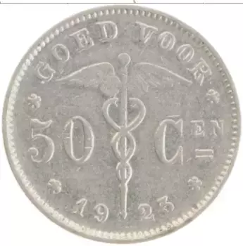 Монета 50 сантим Бельгии 1923 года Медно-никель