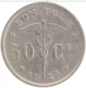Монета 50 сантим Бельгии 1923 года Медно-никель