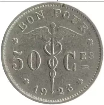 Монета 50 сантим Бельгии 1923 года Медно-никель Альберт I
