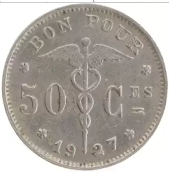 Монета 50 сантим Бельгии 1927 года Медно-никель