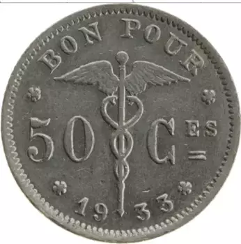 Монета 50 сантим Бельгии 1933 года Медно-никель Альберт I