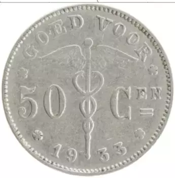 Монета 50 сантим Бельгии 1933 года Медно-никель Альберт I