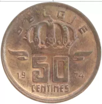 Монета 50 сантим Бельгии 1974 года Бронза Бодуэн I