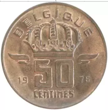 Монета 50 сантим Бельгии 1976 года Бронза Бодуэн I