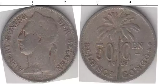 Монета 50 сантим Бельгийского Конго 1927 года Медно-никель Альберт