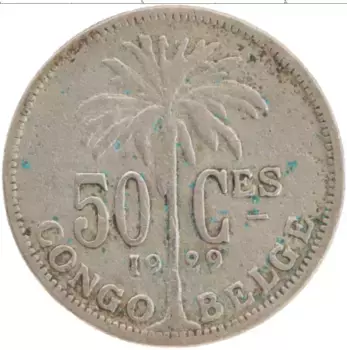 Монета 50 сантим Бельгийского Конго 1929 года Медно-никель Альберт