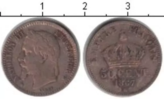 Монета 50 сантим Франции 1867 года Серебро Наполеон III