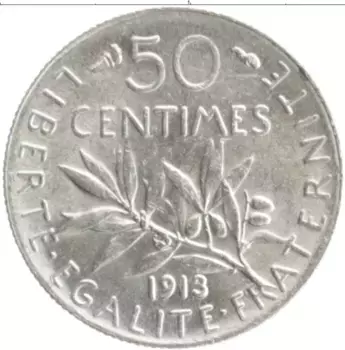 Монета 50 сантим Франции 1913 года Серебро