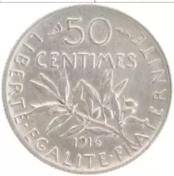 Монета 50 сантим Франции 1916 года Серебро