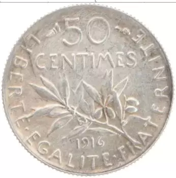 Монета 50 сантим Франции 1916 года Серебро