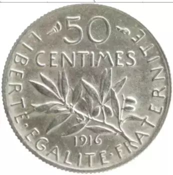 Монета 50 сантим Франции 1916 года Серебро