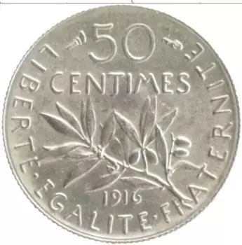 Монета 50 сантим Франции 1916 года Серебро