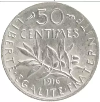 Монета 50 сантим Франции 1916 года Серебро