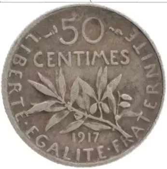 Монета 50 сантим Франции 1917 года Серебро