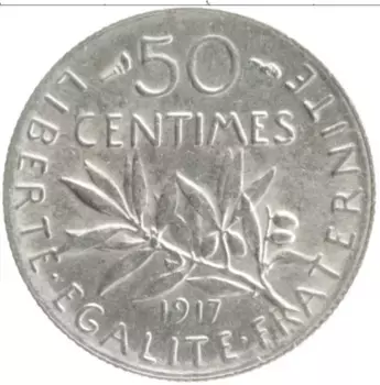 Монета 50 сантим Франции 1917 года Серебро