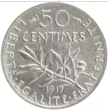 Монета 50 сантим Франции 1917 года Серебро