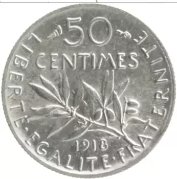 Монета 50 сантим Франции 1918 года Серебро