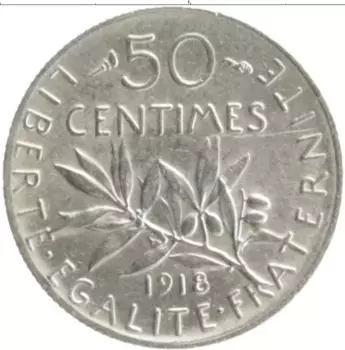 Монета 50 сантим Франции 1918 года Серебро