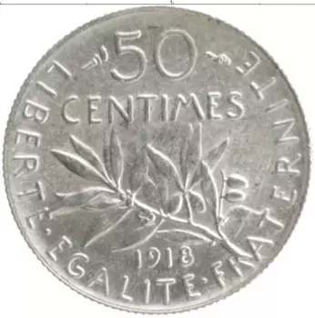 Монета 50 сантим Франции 1918 года Серебро