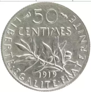 Монета 50 сантим Франции 1919 года Серебро