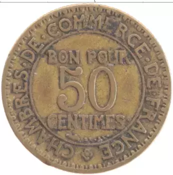 Монета 50 сантим Франции 1923 года Бронза