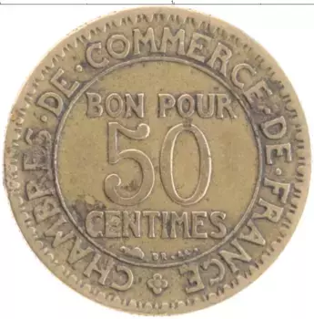 Монета 50 сантим Франции 1923 года Бронза